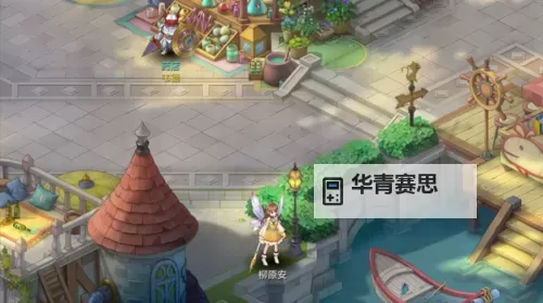 原始之塔时空缝隙是什么:揭示隐藏的穿越秘密图1