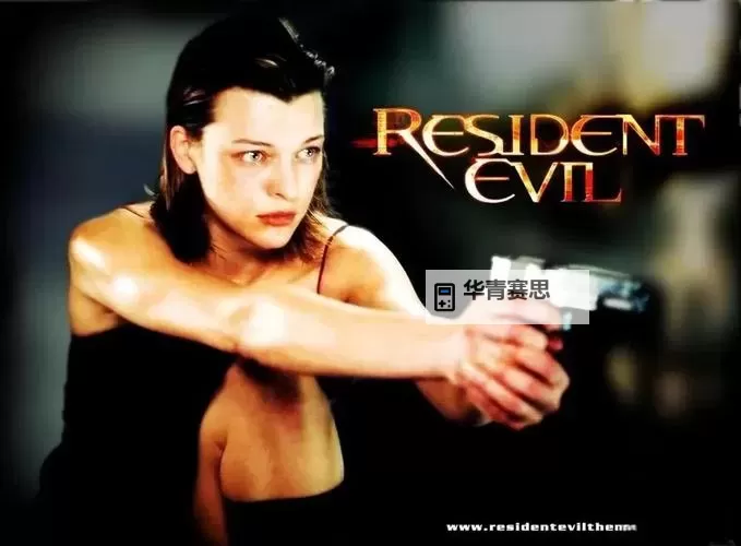 生化危机1超清完整免费在线观看推荐|高清资源分享图1