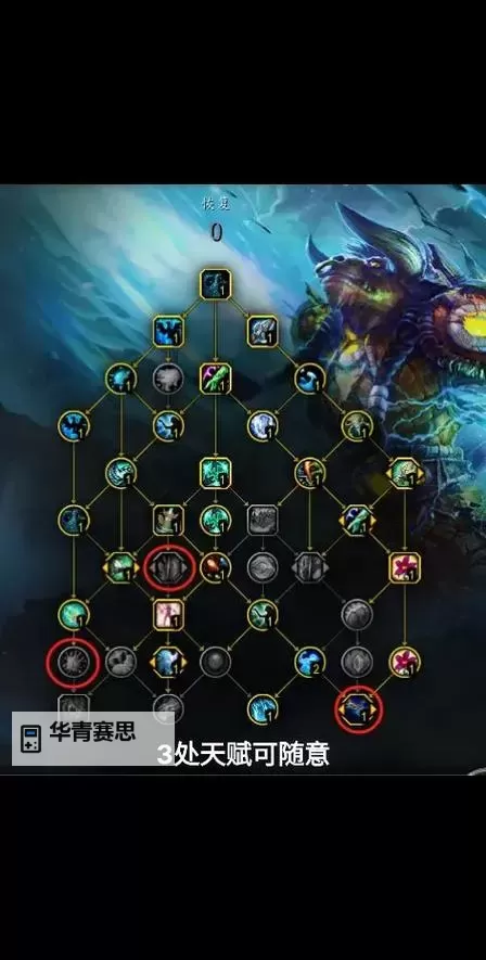 精彩推荐：11.0奶萨饰品 коллекция и搭配指南图1