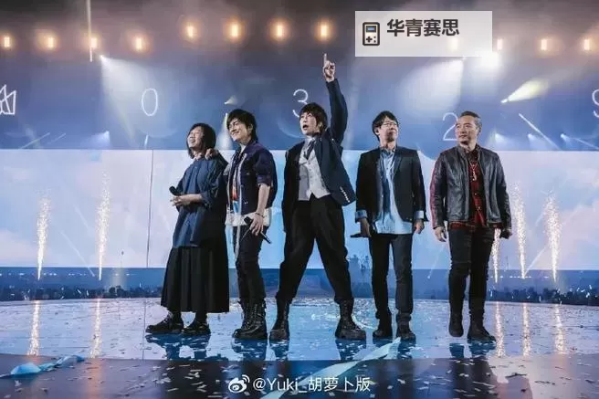 就去干五月天综合,让你全方位体验五月天的魅力图1