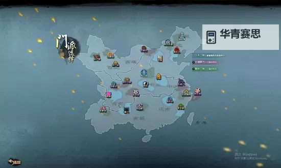 九阴真经哪个门派适合长久玩:最全玩法指南与推荐图1