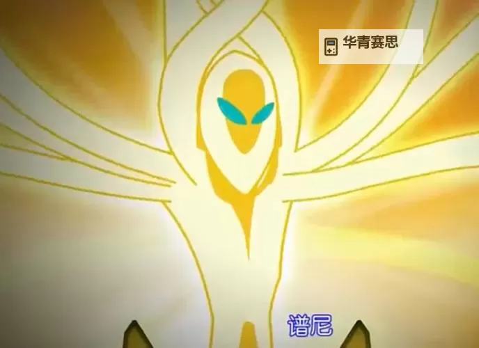 赛尔号蘑菇怪挑战谱尼:勇者的冒险瞬间图1