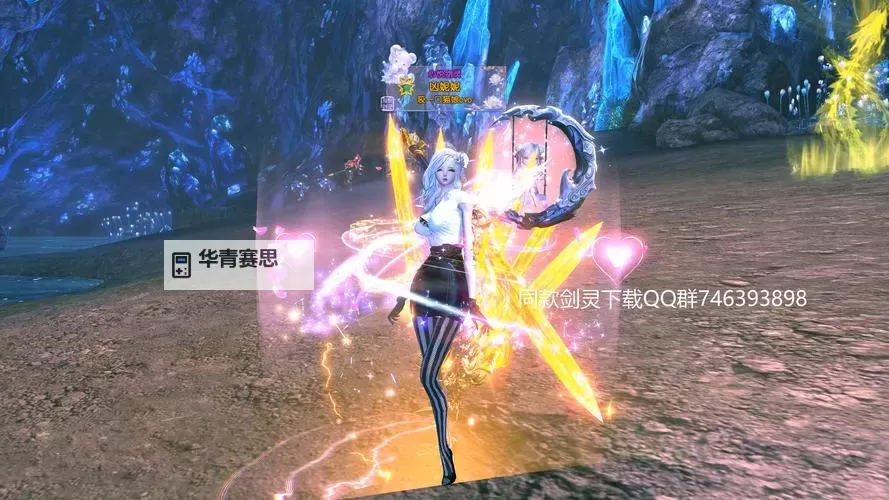 《全面解析剑灵官方推荐配置,助你畅享极致游戏体验》图1