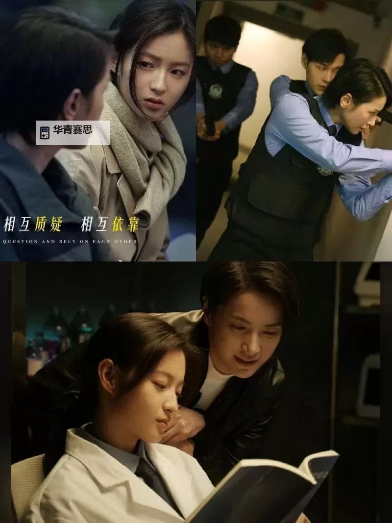 消散的痕迹为什么被下架:背后隐藏的原因与争议图1