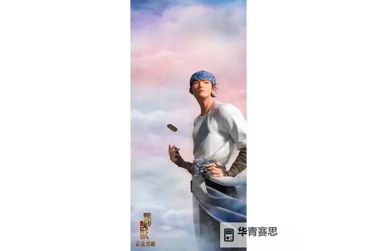 了解“prototype杨戬是什么意思”:探索其含义与背景图1