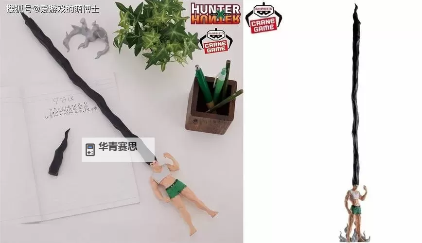 尽情挥洒创意:圆珠笔PLAY的无限可能图1