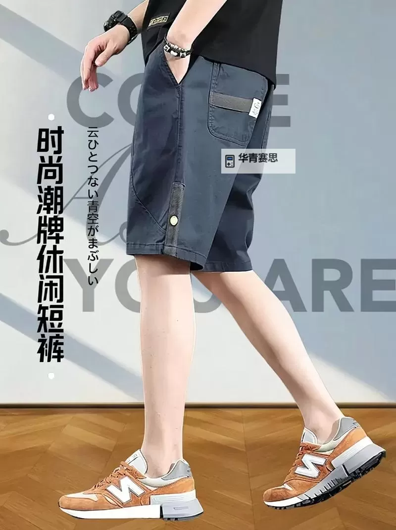 探索色咪网:引领潮流的时尚潮牌平台图1