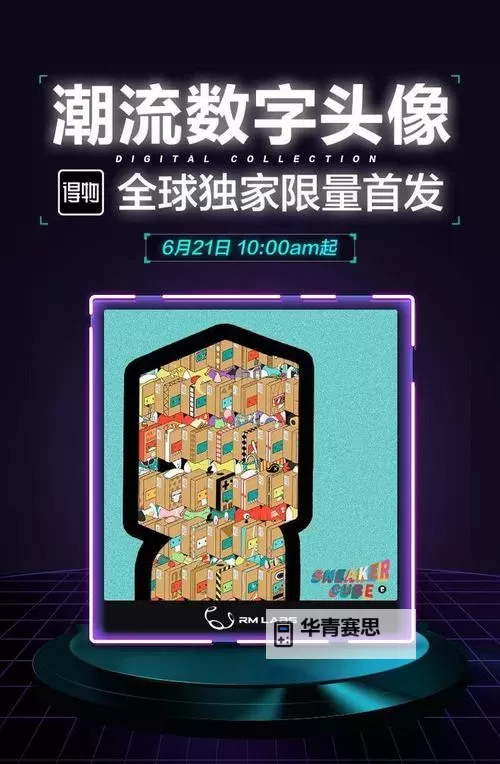 探索多样内容尽在www.chinese.tube8man：您的最佳选择图1