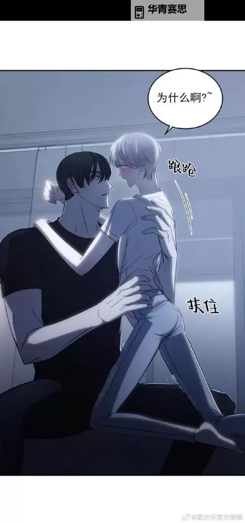 探索:有没有很h的漫画值得一看的推荐指南图1