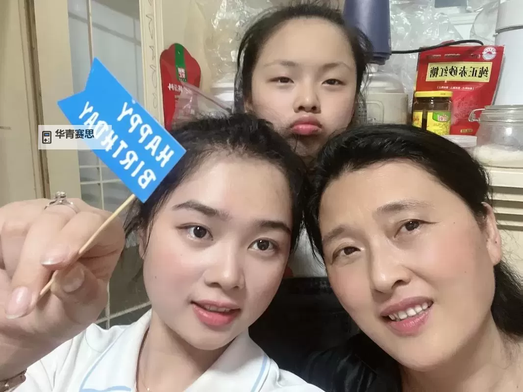 长篇岳爱我的大宝贝:温情细腻的岁月故事图1