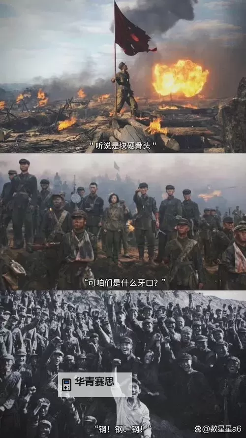 战地一只有6个战役吗:揭秘战役数量的真相图2