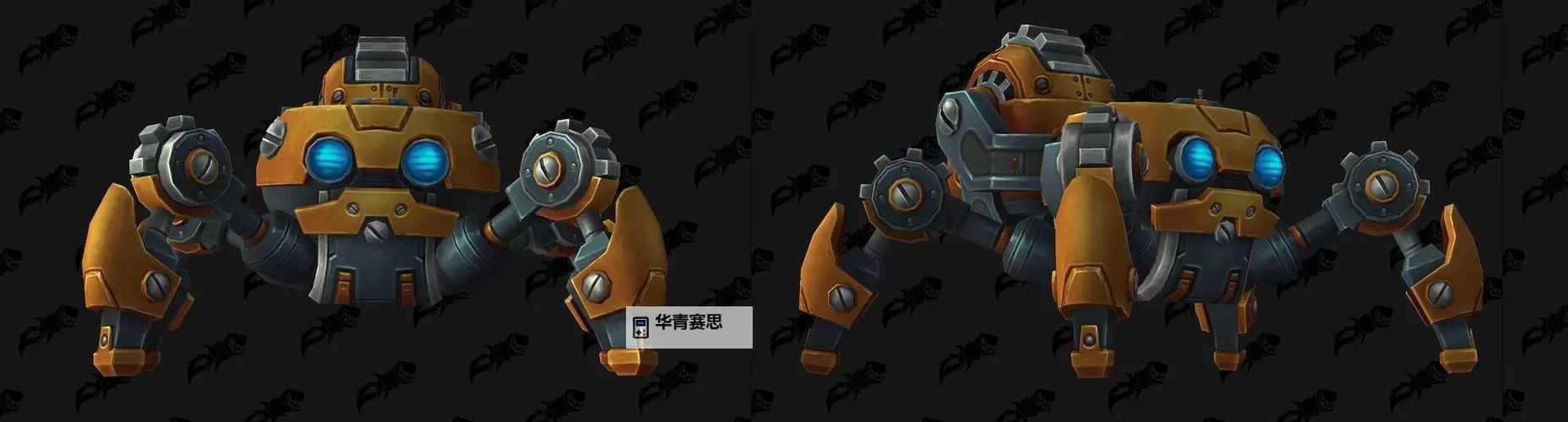 破镣者海波鳐在哪里兑换?详细兑换地点指南图2