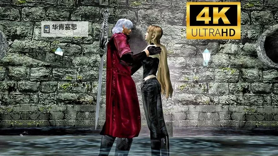 全面详解:鬼泣1详细图文攻略全流程指南图1