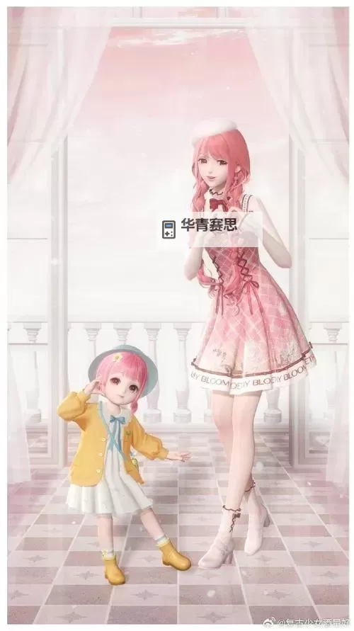 爱暖暖1000免费:温暖你的心灵之旅图1