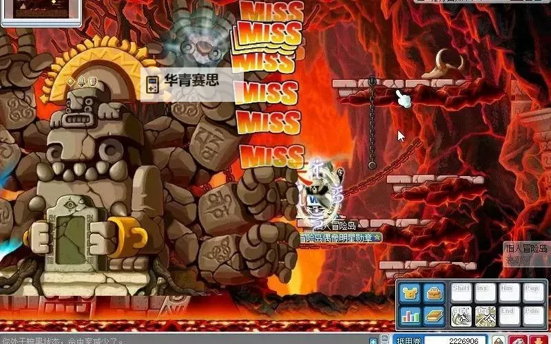 冒险岛恶魔复仇者全力出击:挑战强敌打boss精彩瞬间图1