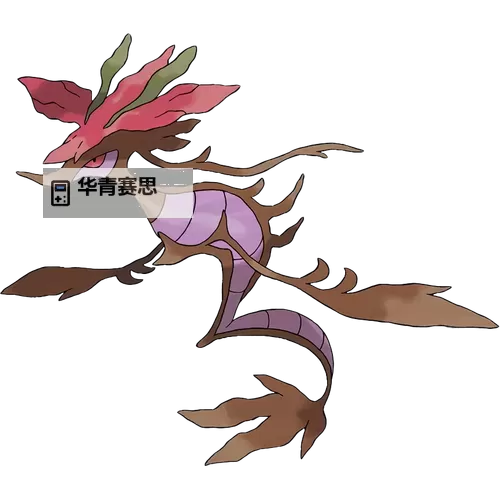 探索口袋妖怪毒藻龙的神秘力量与训练技巧图1