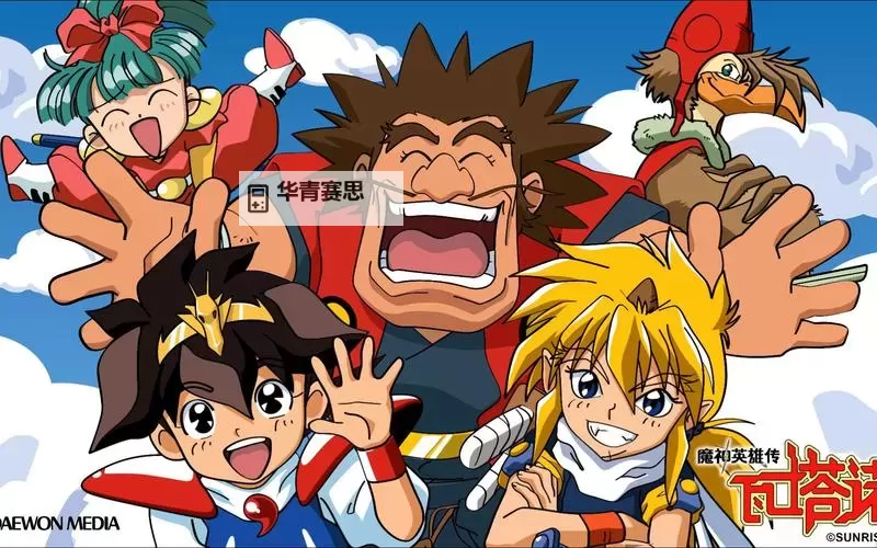 龙斗士端游还有吗?最新动态与未来发展揭秘图1