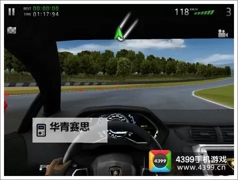 探索玩家心声:prototype2好玩吗?全面评测与体验分析图1