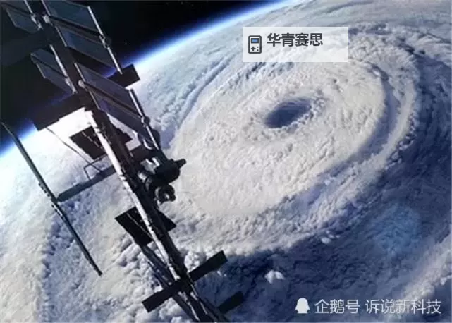 揭秘迷雾:1995年南极时空之门事件背后真相图1