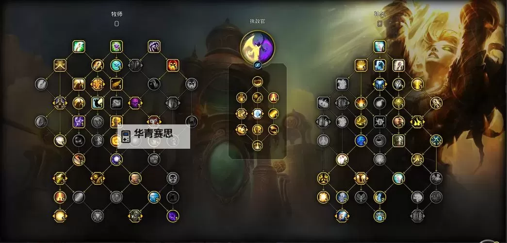 精彩推荐：11.0奶萨饰品 коллекция и搭配指南图2