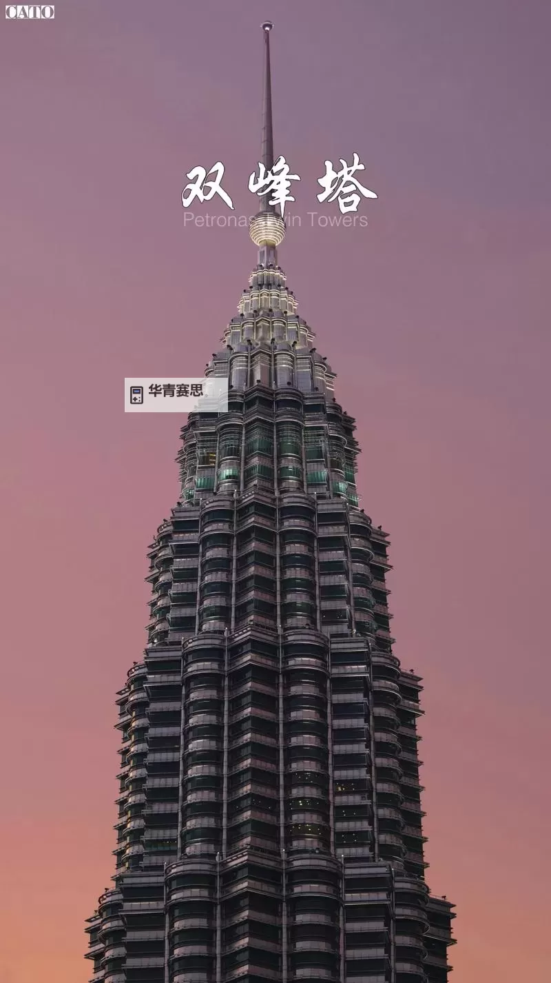 探索亚洲城一区:现代都市生活的新地标图1