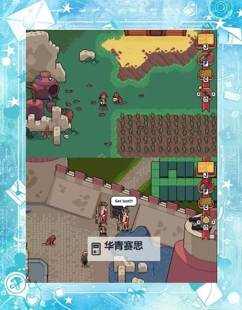 探索无限乐趣:冒险岛怪物收藏指南图1