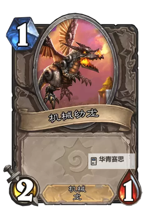 奥金机械幼龙怎么样?详解性能与使用体验图2