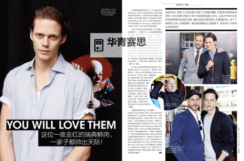 欧美日动态卡一最新资讯:全面解析及使用指南图2