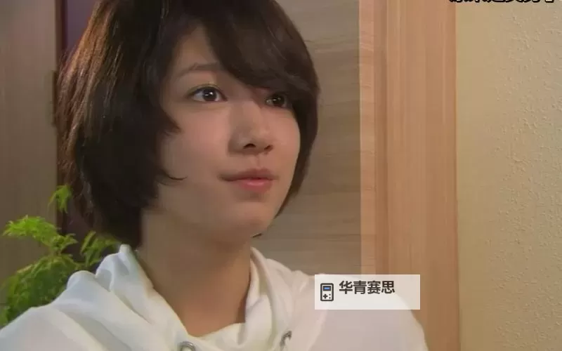 《原来是美男啊国语版全集:经典韩剧全网免费观看》图1