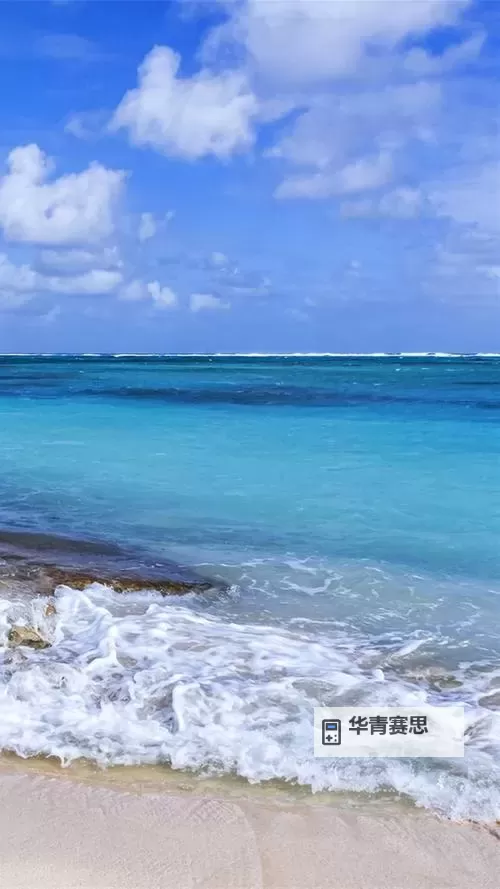 “实现中国梦之声许诺,奏响民族复兴的青春之歌”图1