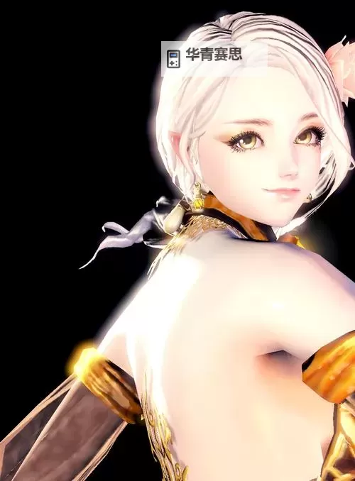 剑灵韩服未和谐时装:原汁原味的华丽外观解析图1