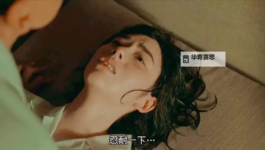 “浴室自杀30天:一个令人心碎的故事”图2