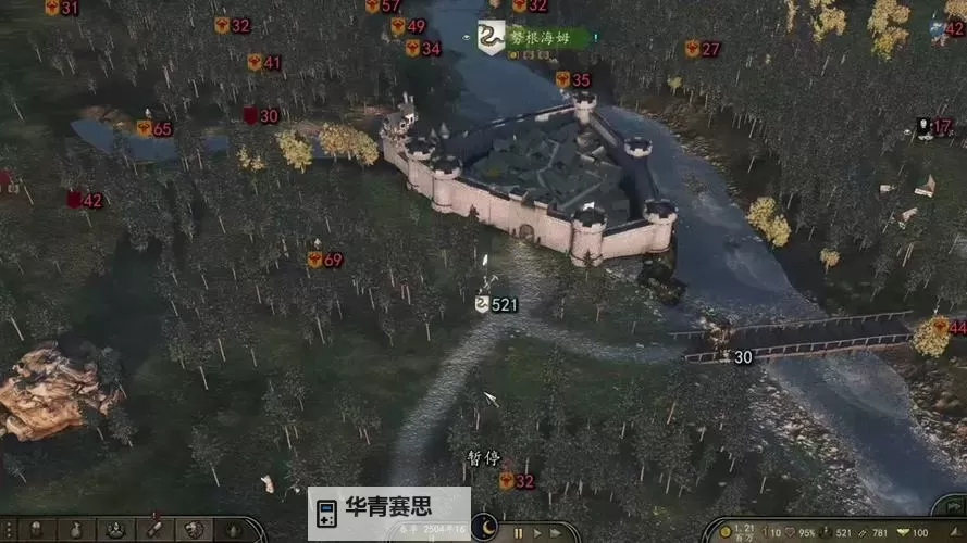 骑砍战团攻略:详细教学骑砍战团怎么把牛带走的方法图1