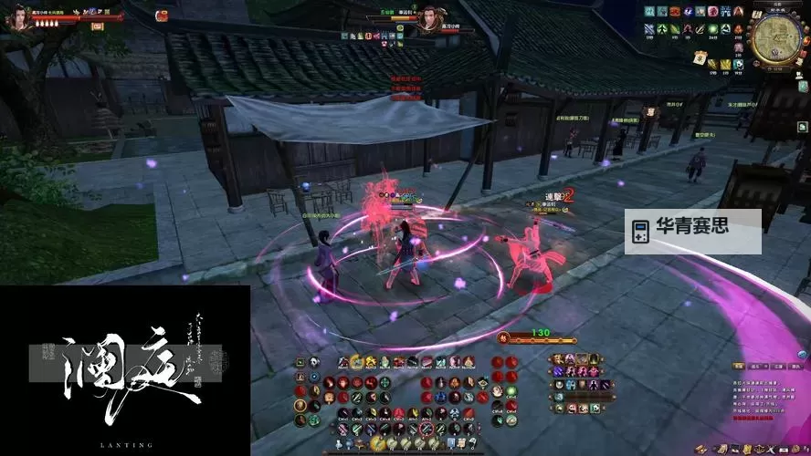 九阴真经后期哪个门派厉害:最强门派全面解析图1