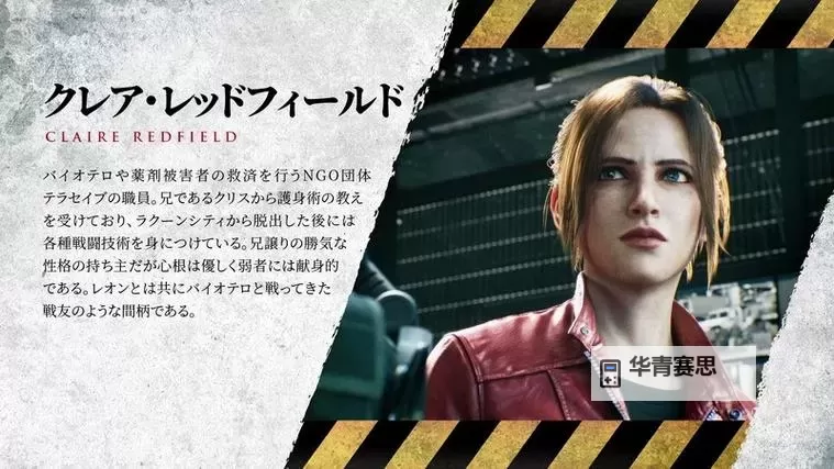 吉尔和克莱尔谁更漂亮:迷人的对比与真相揭秘图2