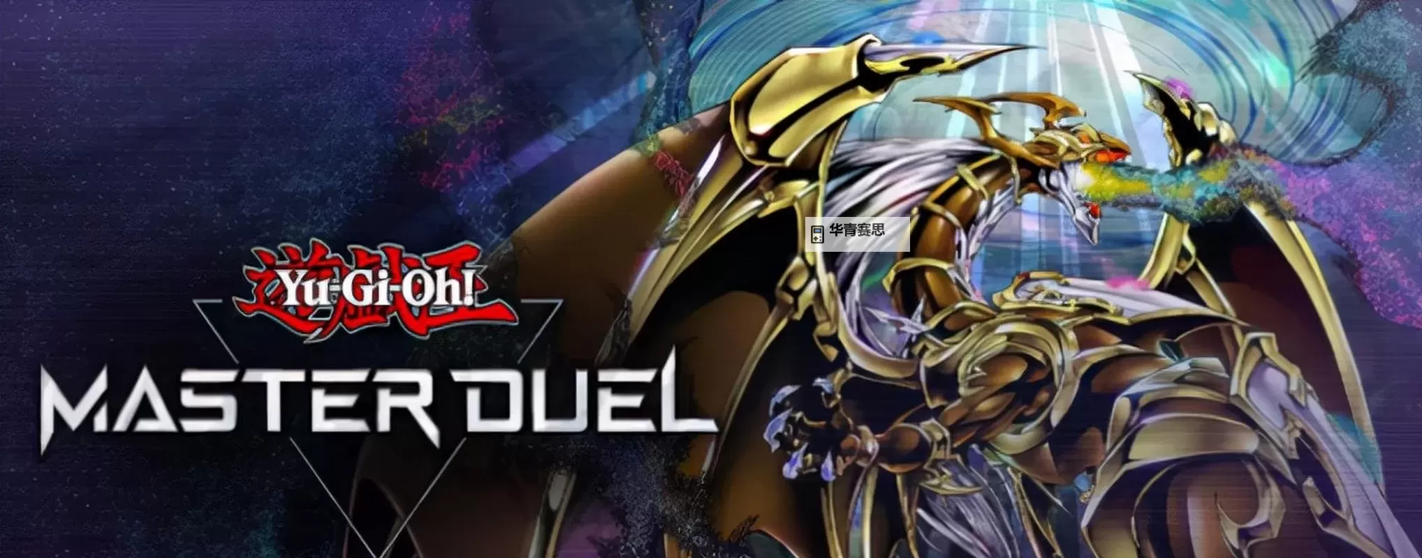 金牛游戏自由之刃之战魂:勇士的传说与荣耀争锋图1