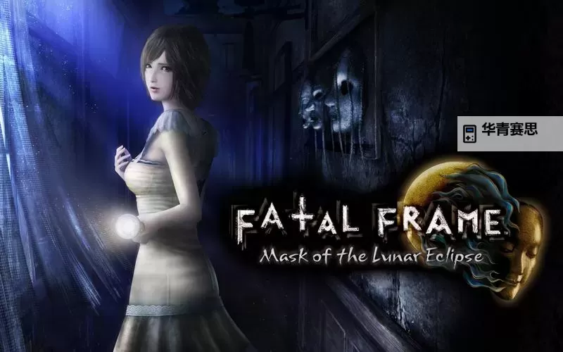 《月蚀的假面日版没中文:海外版困境与粉丝期待》图1