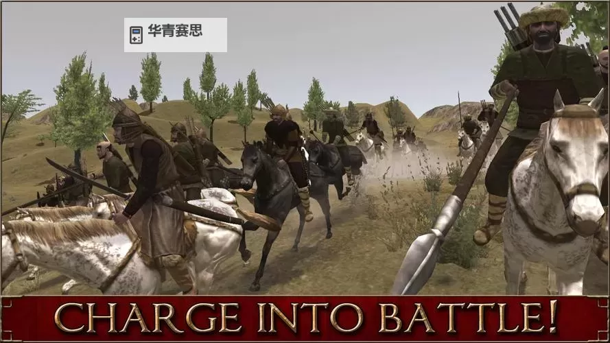 骑砍2怎么修改金币数量:详细教程与注意事项图1