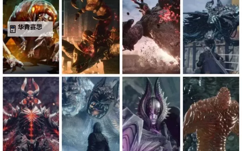 《鬼泣5坐着的那个boss:深度解析与战斗技巧》图2