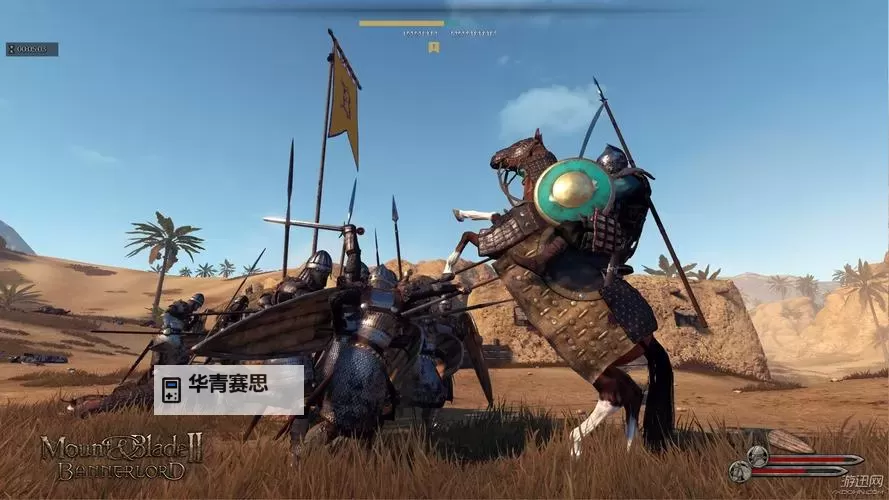 骑马与砍杀战接了赶牛mod:另类农场争霸新体验图1