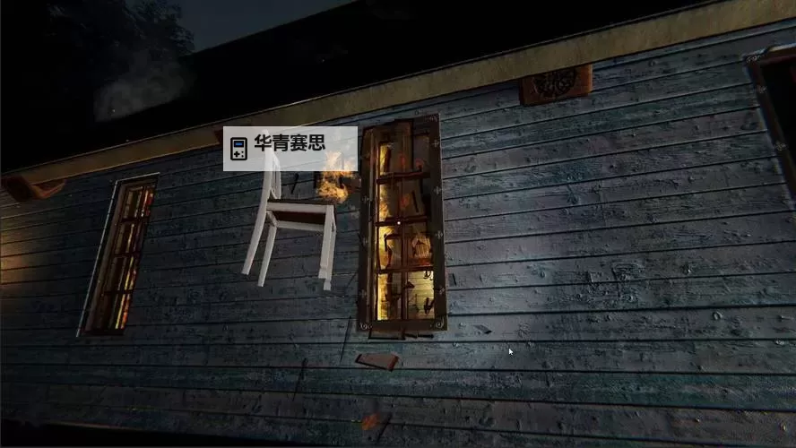 在恐怖游戏里被怪物C了:惊悚体验的终极考验图1