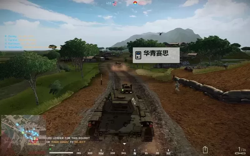 战地2bot难度详解:提升游戏体验的最佳策略图2