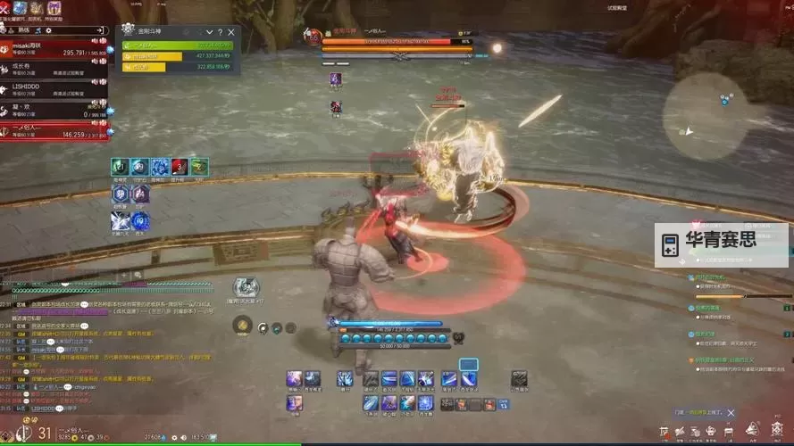 2022年剑灵哪个职业PK最厉害排行榜解析图1