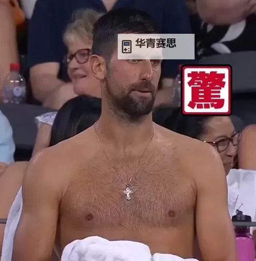 德约科维奇身高体重多少斤:最新资料揭秘图1