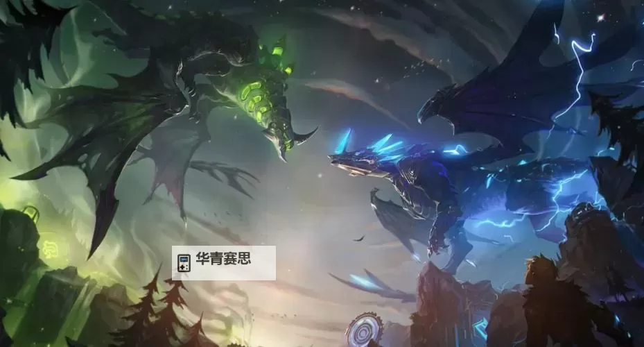 炼金龙魂与海克斯龙魂:传说中的两大龙之秘境图1