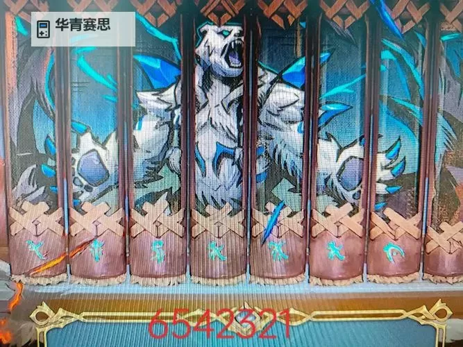 炉乡之灵整理锻造坊在哪:详细位置指南图1