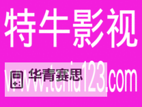 免费在线观看在线电影QVOD,高清高清无广告推荐图1