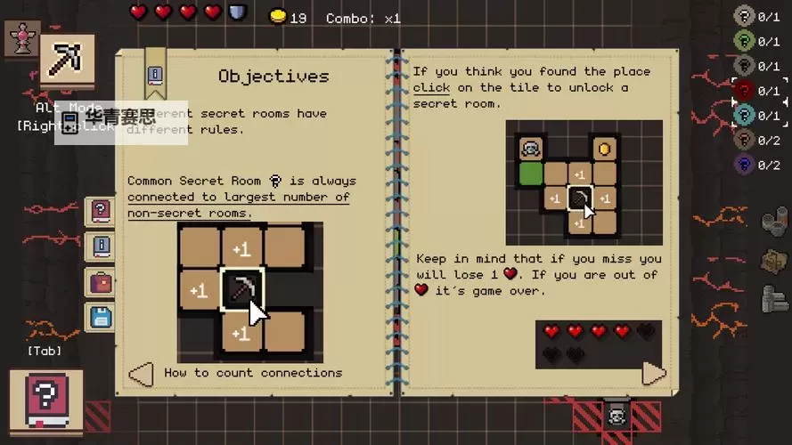 挺进地牢:现金砖有什么用及其作用解析图2