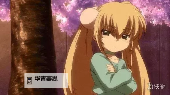 《缘之空》第XX集汽车启动时间:几分几秒的精彩瞬间图1