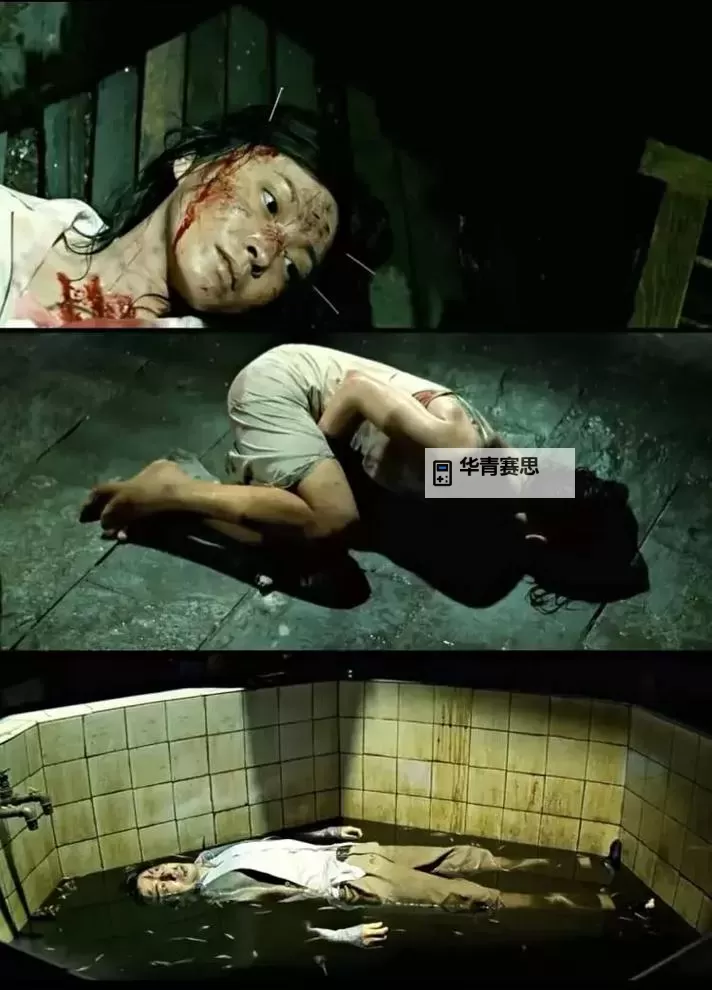 浴室自杀30天:一个令人心碎的故事与深刻的反思图1